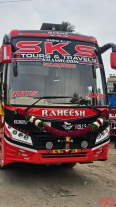 SKS Tours & Travels Bus-Front Image