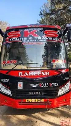 SKS Tours & Travels Bus-Front Image