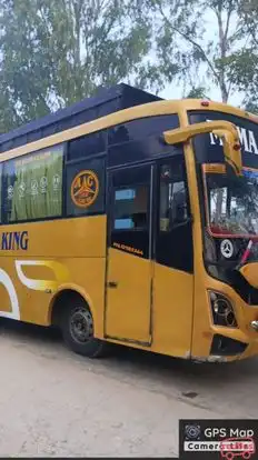 Mama King Bus Service Bus-Side Image