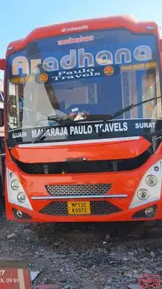 Aradhana Travels Bus-Front Image