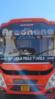 Aradhana Travels Bus-Front Image