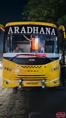 Aradhana Travels Bus-Front Image