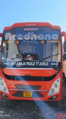 Aradhana Travels Bus-Front Image