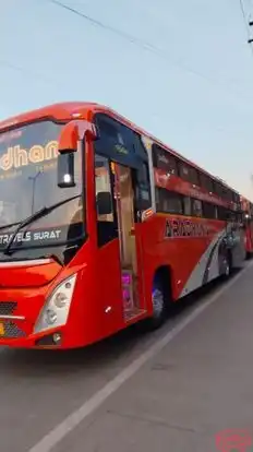 Aradhana Travels Bus-Side Image