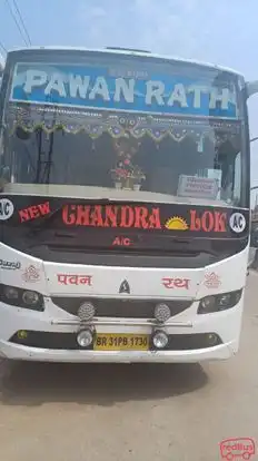 New Chandralok [Pawan Rath] Bus-Front Image