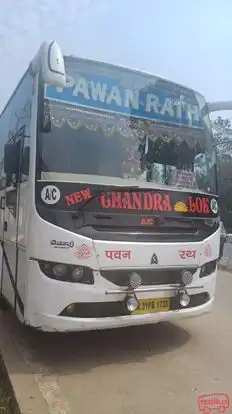 New Chandralok [Pawan Rath] Bus-Front Image