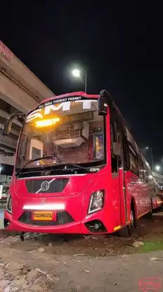 Shiv Mohan Travels Bus-Front Image