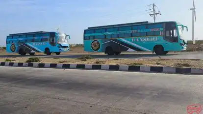 Bansuri Tours & Travels Bus-Side Image