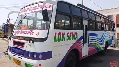 New Lokseva Bus Service  Bus-Side Image