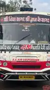 New Loksewa Bus Service Bus-Front Image