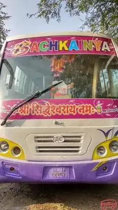 Bachkaniya Travels Bus-Front Image