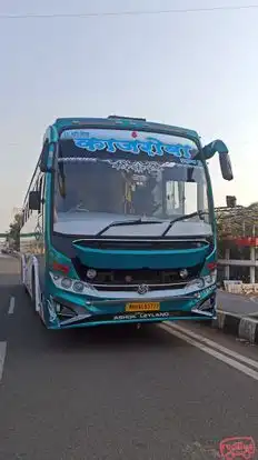 Kajroba Travels Bus-Front Image