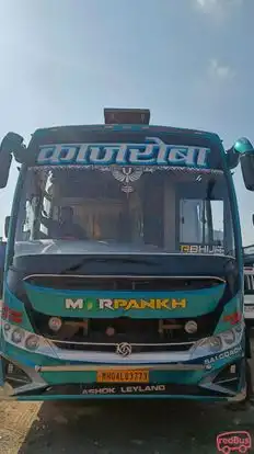 Kajroba Travels Bus-Front Image