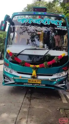 Kajroba Travels Bus-Front Image