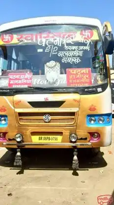Swastik Travels Bus-Front Image