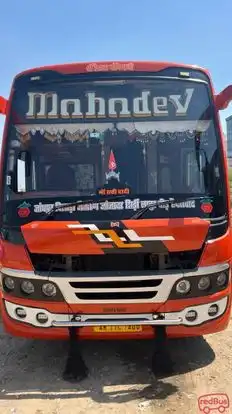 Mahadev bus service  Bus-Front Image
