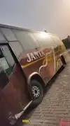 Janta Travels Bus-Front Image