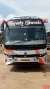 Lovely Travels Bus-Front Image
