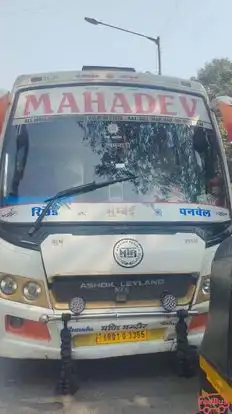Mahadev Safar Travels  Bus-Front Image