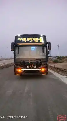 Jay Bhavani Travels  Bus-Front Image