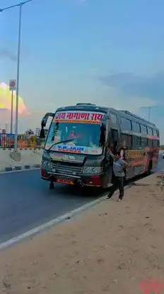 Jay Naganaray Travels Bus-Front Image