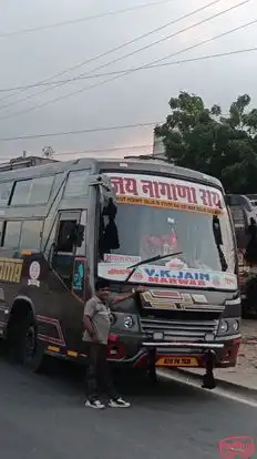Jay Naganaray Travels Bus-Front Image