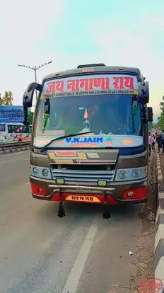 Jay Naganaray Travels Bus-Front Image