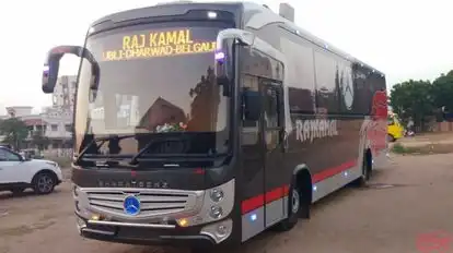 Gurukripa Travels Bus-Front Image