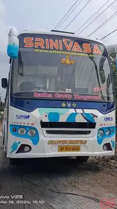 Sri Srinivasa Buses Bus-Front Image