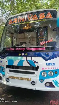 Sri Srinivasa Buses Bus-Front Image