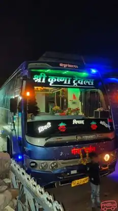 Shri Krishna travels (NBT) Bus-Front Image