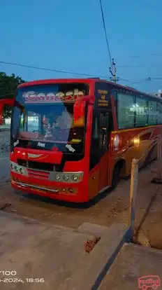 Shri Krishna travels (NBT) Bus-Front Image