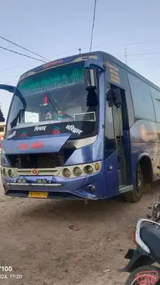 Shri Krishna travels (NBT) Bus-Front Image