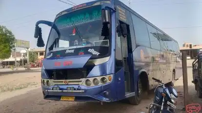 Shri Krishna travels (NBT) Bus-Front Image