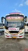Sagar Travels (ABD) Bus-Front Image