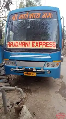Rajdhani Express Bus-Front Image