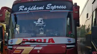 Rajdhani Express Bus-Front Image