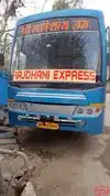 Rajdhani Express Bus-Front Image