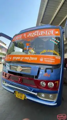 Jai Mahakal (Gurukripa) Bus-Front Image