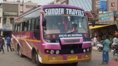 Sunder Travels Bus-Front Image