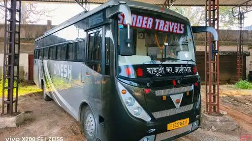 Sunder Travels Bus-Front Image