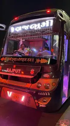 Vraj Bhumi Travels Bus-Front Image