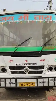 Nagina Travels Bus-Front Image