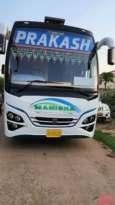 PRAKASH TOURISM Bus-Front Image