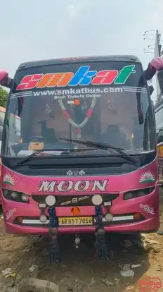 SMKAT Travels Bus-Front Image