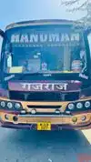 Hanuman Travels Bus-Front Image