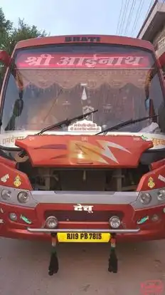 Shree Aainath Travels Bus-Front Image