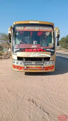 Shree Aainath Travels Bus-Front Image