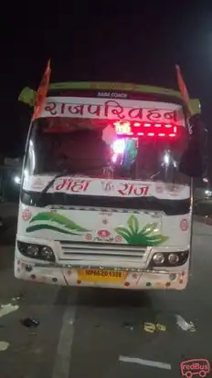 Raj Parivahan Maharaja Bus Service  Bus-Front Image
