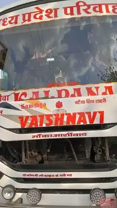 Vaishnavi Kalpana Travels Bus-Front Image